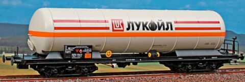 Vagon cisterna Lukoil