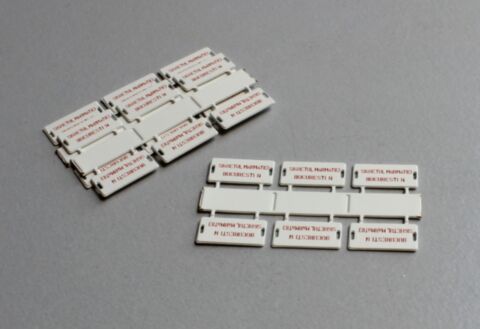 Placi parcurs, Buc.N-Sighetul Marmatiei